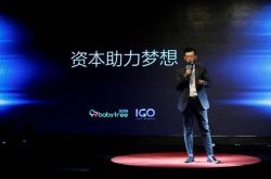 3分钟科普下!泉州公司咨询热线电话_哔哩哔哩